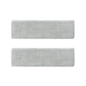 LCHONGMING 2 PCS Mop Cloth. Compatible for Xiaomi,Compatible for Mijia,G10 K10. Wireless Vacuum Cleaner Mop Replacement Accessories Parts.Mop Cloth