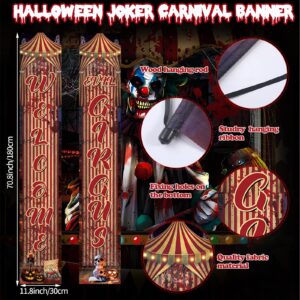 3 Pcs Halloween Creepy Carnival Decorations Scary Ticket Booth Circus Theme Door Cover and 2Pcs Evil Circus Porch Banner for Halloween Eve Circus Theme Outdoor Decorations