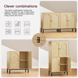 WEENFON Set of 2 Rattan Cabinet, Storage Cabinet with Doors and Shelf, Buffet Cabinet with Metal Bottom Frame, Accent Cabinet, Entryway Cabinet for Kitchen, Natural