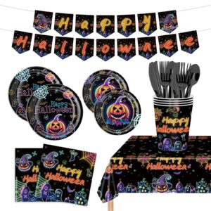 170pcs halloween party plates and napkins set, happy halloween holiday pumpkin ghost dinnerware party decorations, disposable tableware for kids birthday baby shower decor, serve 24 guests