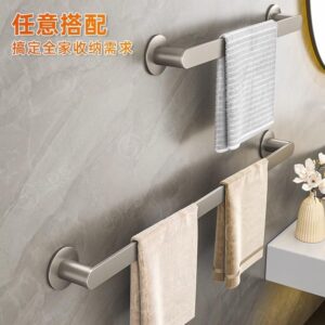 Bathroom Punch-Free Wall-Mounted Space Aluminum Towel rack浴室免打孔壁挂式太空铝毛巾架 毛巾杆 厨卫挂件单杆挂杆 Kitchen Accessories