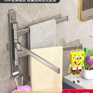 Gun ash Rotary Towel Rack Punch-Free Multi-bar Storage rack枪灰旋转毛巾架免打孔多杆收纳挂架浴室多功能转角置物架 Kitchen Accessories