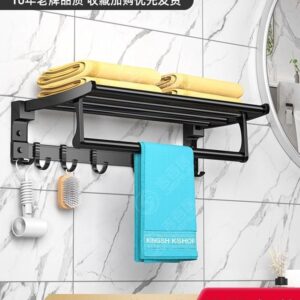 Punch-Free Space Aluminum Bathroom Towel Rack Bath Towel rack免打孔太空铝浴室毛巾架浴巾架壁挂式卫生间置物架厕所洗手间挂架 Kitchen Accessories