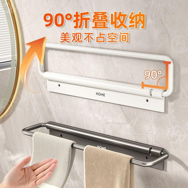 Towel rack, toilet shelf毛巾架卫生间置物架厕所浴室洗手间免打孔壁挂折叠墙上架 Kitchen accessories