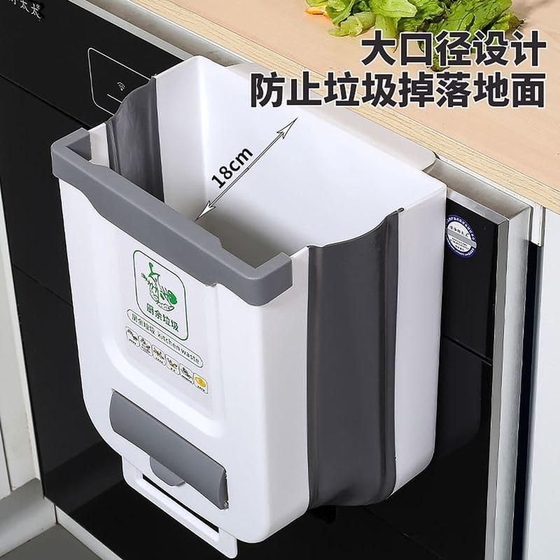 enttgo Kitchen Trash can Folding Household Cabinet Door Wall-mounted厨房垃圾桶折叠家用橱柜门壁挂式拉圾收纳桶伸缩车载垃圾筒专用 Kitchen Accessories