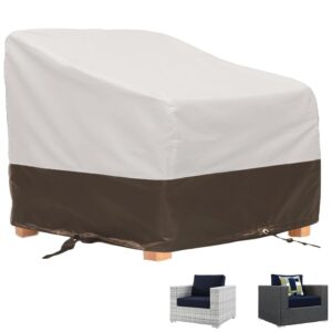 40d x 40w x 35h uv-proof waterproof furniture patio cover 520d beige brown two tone 40x40x35 breathable dust proof sofa table chair storage bar high chair color black sectional armless 40 40 35 inches