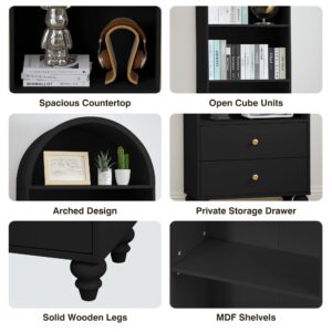 UHMUVFM 75.6" H Arched Bookcase, 4-Tier Arched Cabinet Bookcase with Drawer and Shelves, Accent Display Cabinet with 2 Drawer Storage for Living Room, Reading Room and Bedroom (Black-1)