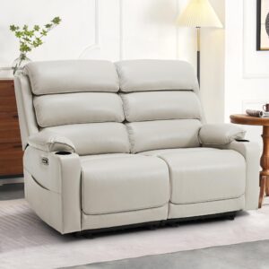 MCombo Large Power Reclining Loveseat Sofa with Adjustable Headrest, Heat and Vibration,Faux Leather Electric Loveseat Recliner with USB Type C Charge Ports for Living Room 6711 (Light Grey)