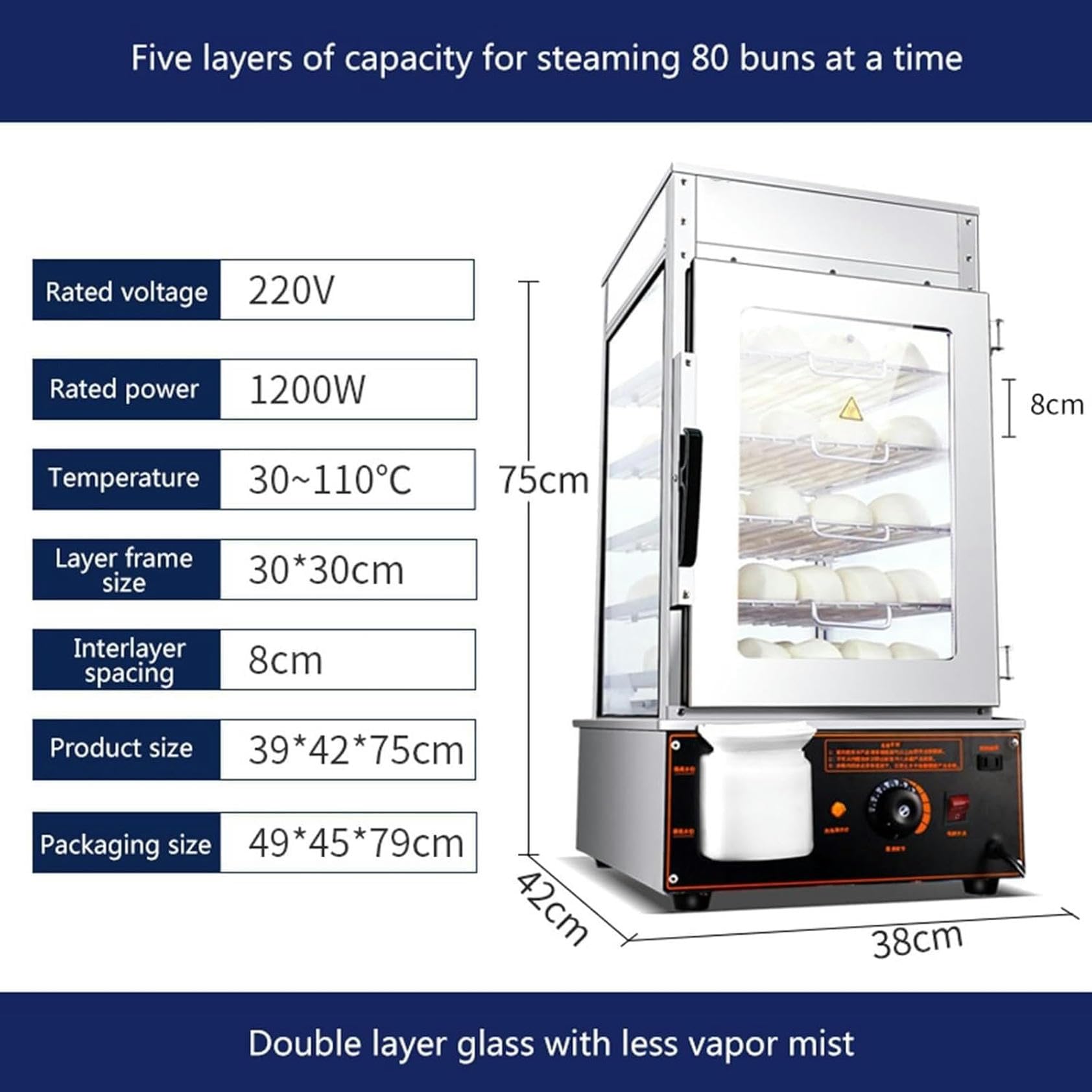 Commercial Bun Steamer, 5-Layer Electric Hot Food Warmer, Steamed Bun Warmer Machine with 30-110℃ Temperature Range for Store Buffet Restaurant