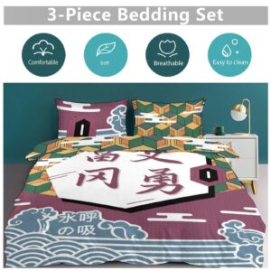 CHASLQM Anime Duvet Cover 3 pcs Bedding Set,Teen Anime Bedding Set Super Soft Duvet Cover Set with Pillowcase 60x86in with 20x30in