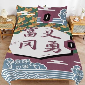 CHASLQM Anime Duvet Cover 3 pcs Bedding Set,Teen Anime Bedding Set Super Soft Duvet Cover Set with Pillowcase 60x86in with 20x30in