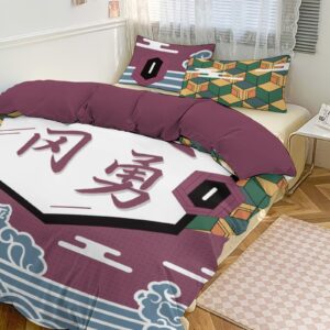 chaslqm anime duvet cover 3 pcs bedding set,teen anime bedding set super soft duvet cover set with pillowcase 60x86in with 20x30in