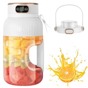 multifunctional portable juicer cup with digital display, portable smoothie blender on the go, portable blender usb rechargeable, portable juicer blender with direct drinking lid (white)