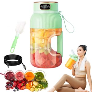 yulyoie multifunctional portable juicer cup with digital display, 3 in 1 portable blender 40.6oz juicer machine rechargeable,food and juice for gym/travel/kitchen (green, single cup+single lid)