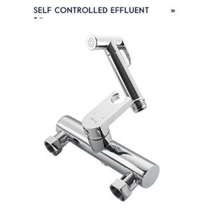 MINJING Bidet Faucets Wall Mounted Shower Tap Bidet Toilet Sprayer Toilet with Handheld Toilet Washer Mixer Muslim Shower