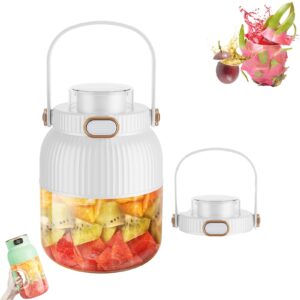 yulyoie multifunctional portable juicer cup with digital display, portable smoothie blender on the go, 2024 new electric citrus juicer portable rechargeable juicer machines with usb (white, 600ml)