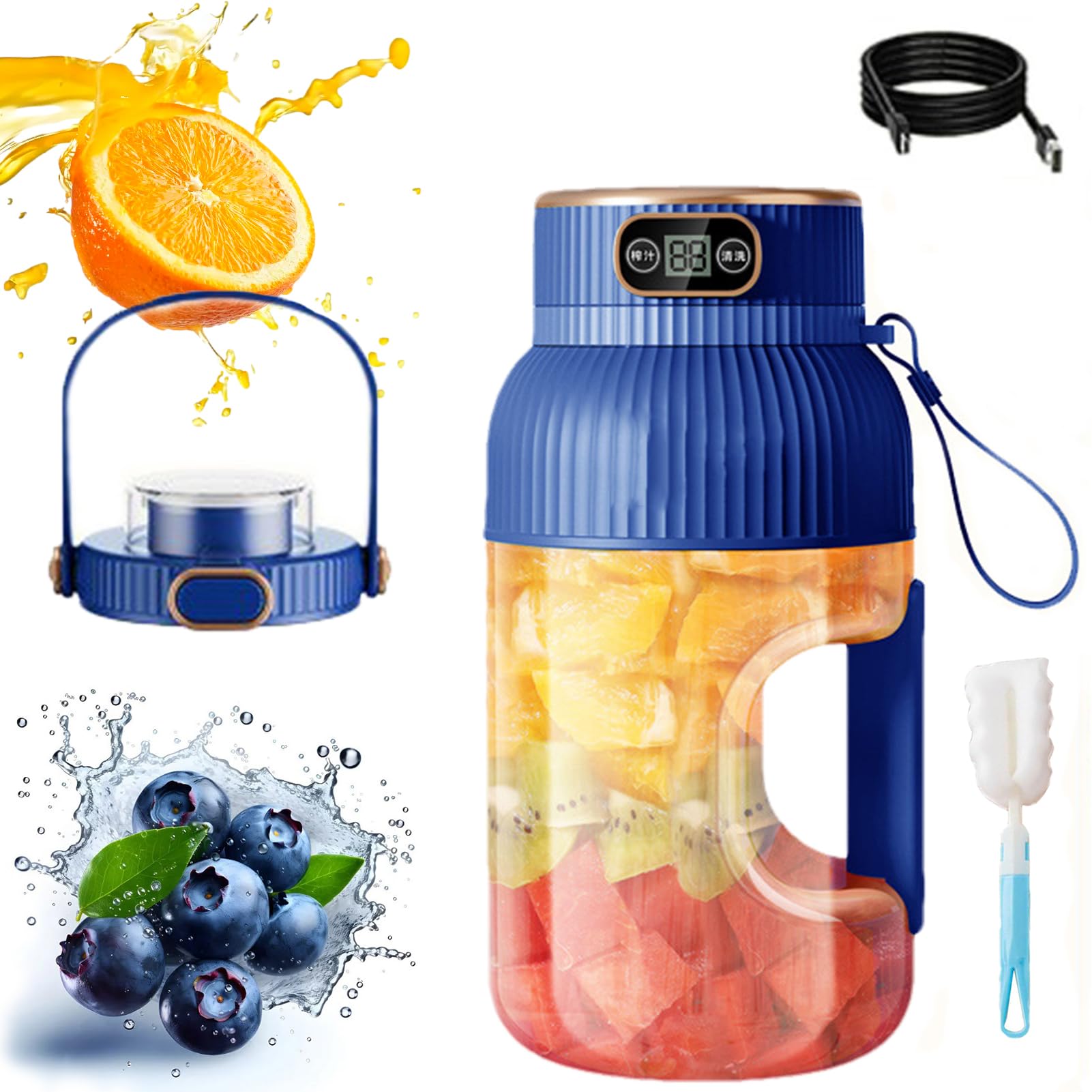 Multifunctional Portable Juicer Cup With Digital Display, Juice Cup Blender, Portable Blender USB Rechargeable, Portable Juicer Blender With Direct Drinking Lid (Blue,One cup double lid)