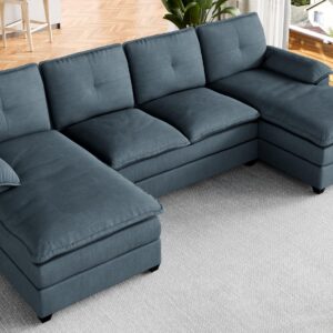 Meilocar Sectional Couches for Living Room, U Shaped Couch 110in Sectional Sofa, 4 Seat Large Sofa with Wide Chaise Lounge and Double Seating Cushions, Cloud Couch for Living Room (Grey)