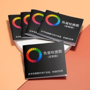 STMKB 50 PCs Color Blindness and Color Weakness Test Charts, Used for Exams, Driver's Licenses, Physical Examinations, Color Discrimination Tests, Etc. (English Version)