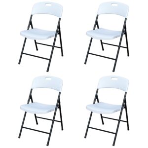 peakform fully assembled durable ergonomic lightweight plastic foldable chair with metal frame for indoor or outdoor use, 4 pack, white