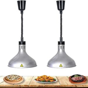 LINKANRUO Heating Lamp 2 Pack - Buffet Retractable Heat Lamp for Parties, Catering and Food Service - Keep Food Warm with Food Heat Lamp, Ideal Restaurant Supplies Lamps(A)