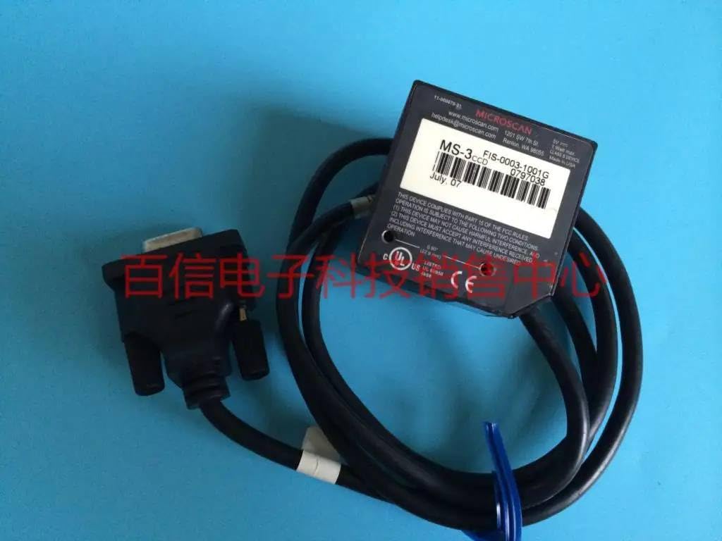 FIS-0003-1001G Subminiature Fixed bar Code scanning Reader