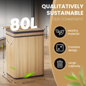 Mihoho 80 Liter/21 Gallon Large Trash Can with Lid, Garbage Bin Wastebasket Made of Bamboo, Outdoor Garbage Can/Waste Bin for Home, Office, Bathroom, Kitchen 24" HX15.8 WX11.8 D (Beech)