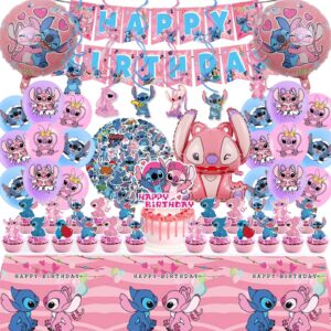 stitch party supplies, 101pcs birthday decorations set include banner, balloons, stickers, hanging swirls, cake cupcake toppers, tablecloth for girls pink stitch theme party