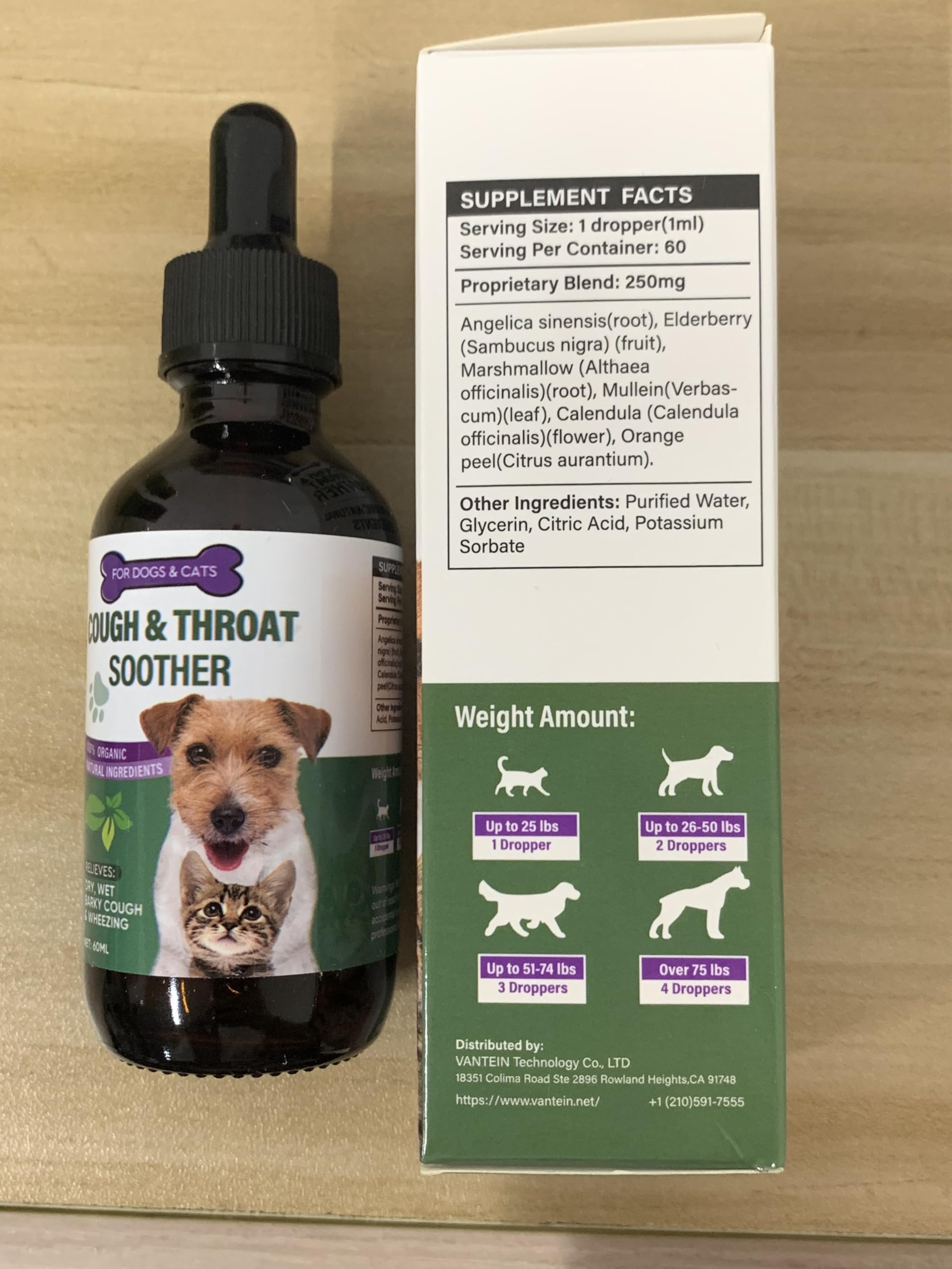 Dog Cough Treatment, Dog Allergy Relief Supplement for Suppress Allergy, Dry, Wet & Barky Cough for Dogs