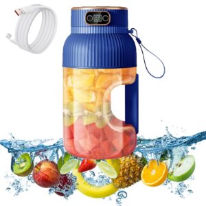 ovidian juicer cup, the ovidian portable juicer, the ovidian multifunctional portable juicer cup blender with digital display (blue)