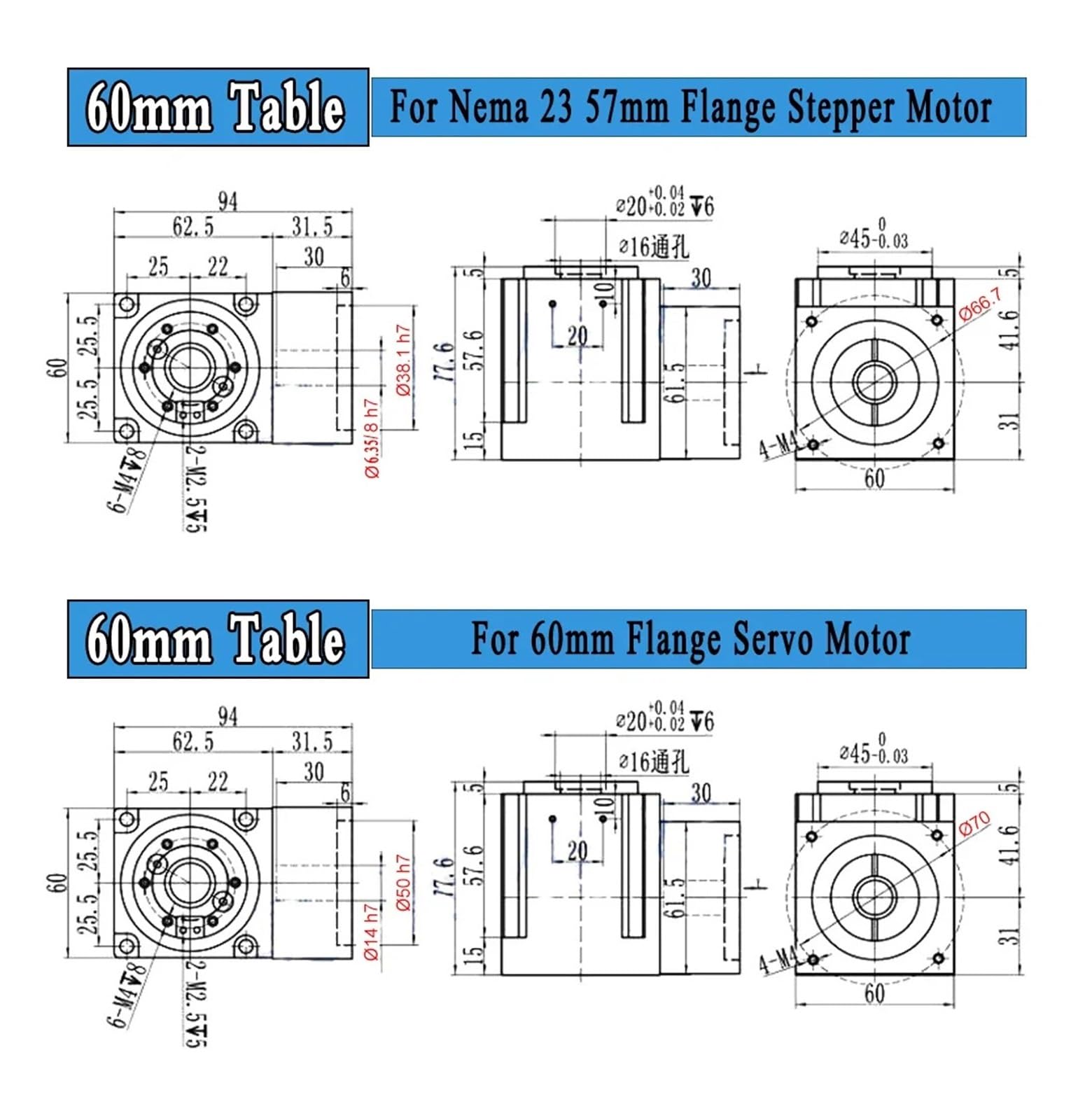 KACOME Hollow Rotary Table Reducer Motorized Rotary Table Indexer Motor Gearbox 4th Axis/5th Axis/7th Axis(60mm Table,12.7mm Input)