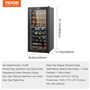 VEVOR 32-Bottle Wine Cooler, Dual Zone & Dual Temperature Wine Fridge, Freestanding Refrigerator with Digital Control, Tempered Glass Door with UV Protection, Red & White Wine Storage for Home Bar