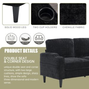 LIFEISLE Modern Upholstered Sectional Sofa with Storage Footrest,3 Seater L Shaped Couch with Side Pocket and Cupholder,Chenille Furniture Set for Living Room,Apartment,Office,Black