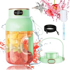 multifunctional portable juicer, yulyoie multifunctional portable juicer cup with digital display, portable juicer blender, rechargeable for shakes and smoothies (green+lip)