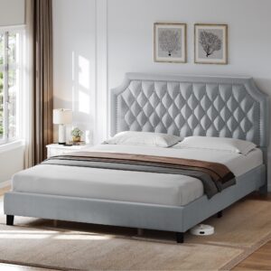 YITAHOME King Size Velvet Bed Frame with Adjustable Headboard, Upholstered Platform Bed with Deep Button Tufted and Rivet Decor, Strong Wooden Slats, No Box Spring Needed, Easy Assembly, Grey