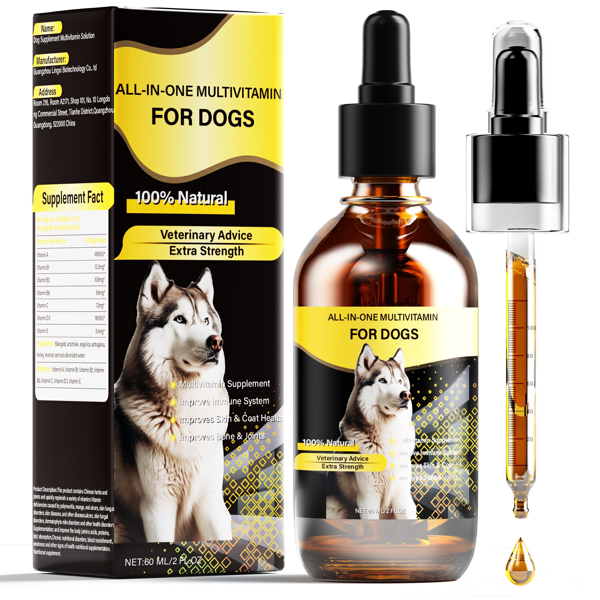 Dog Multivitamin Liquid, 13-In-1 Dog Vitamins Extra Strength to Improve Dog’s Digestive, Immune, Skin, Coat, Bone, Joints Health, 60 Ml Nature Dog Vitamins and Supplements for All Ages Breed Sizes Dog