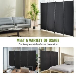 VEVOR Partition Screen, 5.6 ft Privacy Panels (4-Panel), Cloth Separator for Office, Bedroom, Dining, Study Areas, Standalone, Black