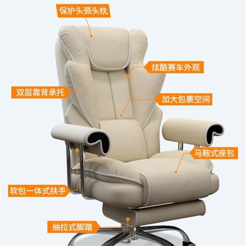 ZSLKDL Esports Chair Home Computer Chair Gaming Sofa Chair Office Chair Study Backrest Reclining Chair