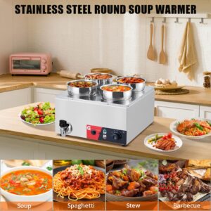 EuKer Commercial Soup Warmer 4X3.5QT - Stainless Steel Buffet Bain Marie, 86-185℉, Adjustable Temp, Anti-Dry Burn, Reset Button, 1200W Electric Food Warmer for Restaurant