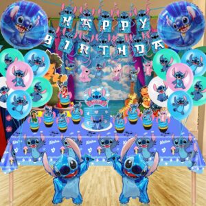 Stitch Party Supplies, 103PCS Birthday Decorations Set Include Banner, Balloons, Stickers, Hanging Swirls, Cake Cupcake Toppers, Tablecloth for Boys Girls Stitch Theme Party