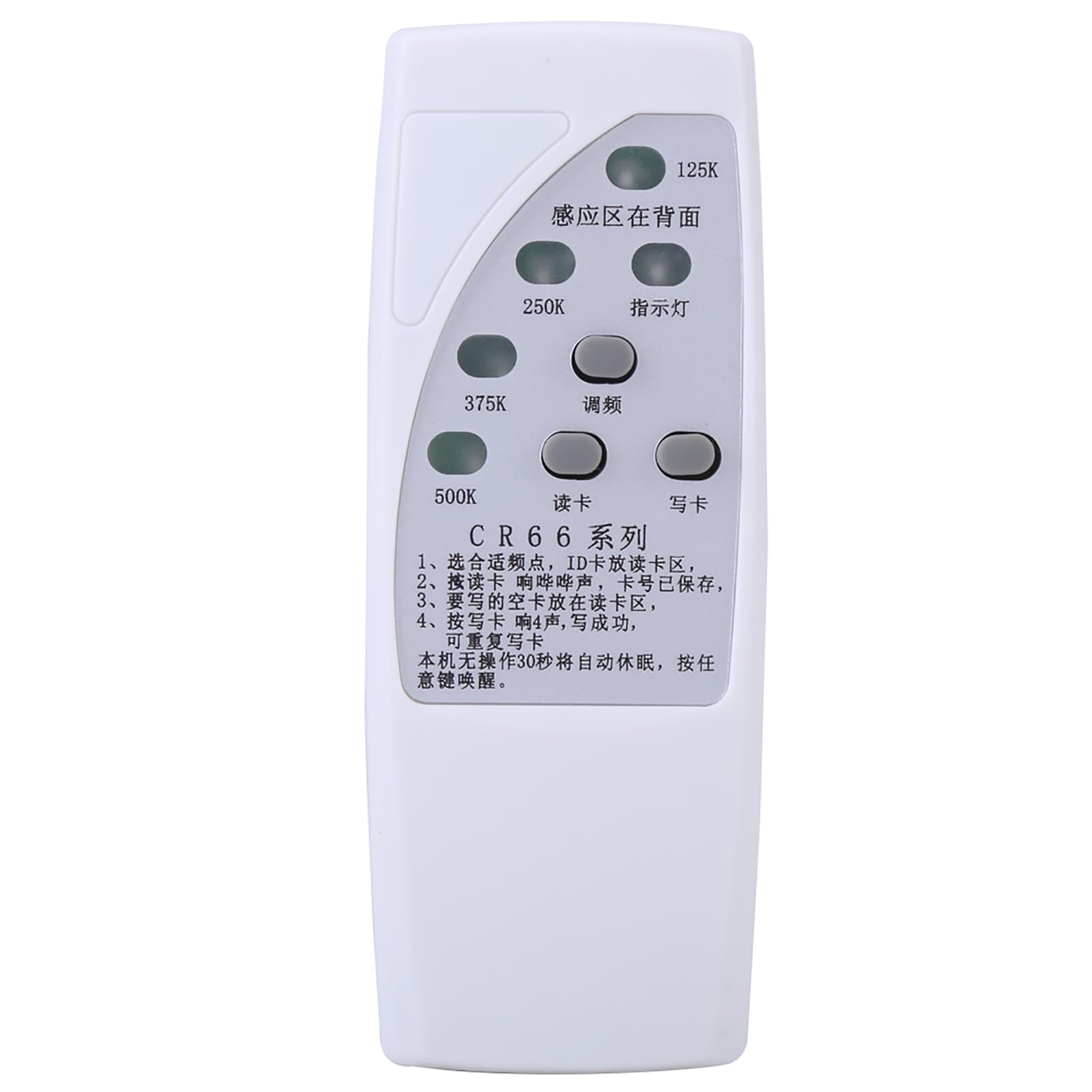 ID Card Copier, Handheld Card Reader Writer Duplicator, Automatic Frequency Detection, LED Indicator Light, Antennas, Voice Broadcast, EM4305 5200 8800 T5577 ZX, F08 UID Support