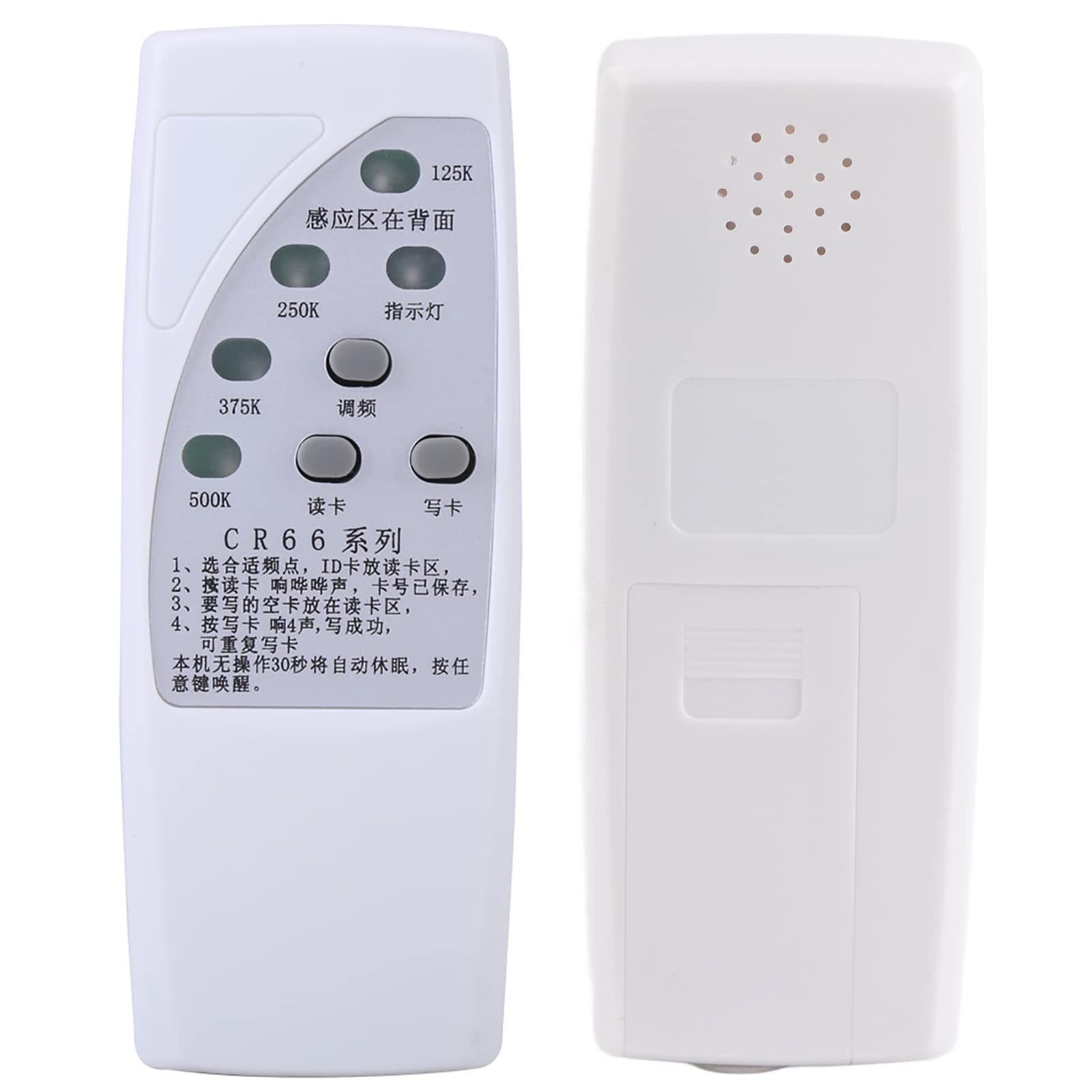 ID Card Copier, Handheld Card Reader Writer Duplicator, Automatic Frequency Detection, LED Indicator Light, Antennas, Voice Broadcast, EM4305 5200 8800 T5577 ZX, F08 UID Support