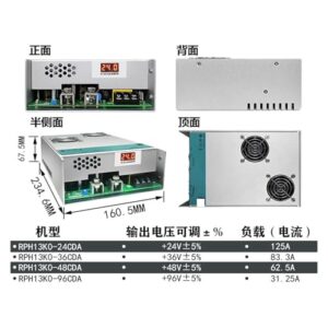 Digital Display 3000W High-Power Switch Power Supply 24V 36V 48V 96V DC Stabilized Industrial Control Power Supply(RPH13K0-24CDA)