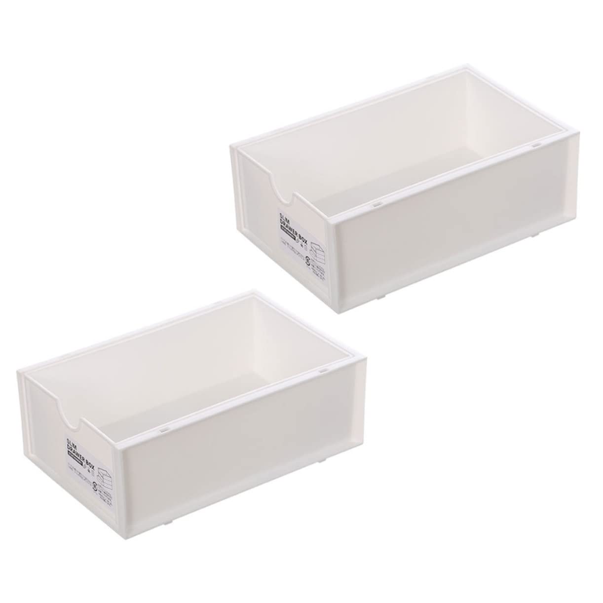 MUSISALY 2pcs Box Storage Box Toy Storage Bins Tool Storage Bins Stackable Storage Bins Drawer Storage Bins Sundry Container Desktop Storage Drawers Basket Storage Bins Books Bins White Pp