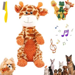 wowpetsmart dog chew toys, durachew dog toy,petsboro robust bear, petsboro bitebuddy dog toy, indestructible dog toy for heavy chewers, interactive dog toys with squeake (giraffe)