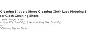 Gwroyx Cleaning Slippers Shoes Cloth Mopping Shoes Home Floor Washable Cleaning Microfiber Cloth(Blue)