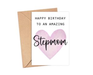 happy birthday to an amazing stepmom card - cute birthday card for stepmom - greeting card - amazing stepmom card - stepmom birthday gift - best stepmom birthday card - gift idea happy birthday