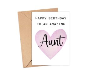 tunlastore happy birthday to an amazing aunt card - cute birthday card for aunt - greeting card - amazing aunt card - aunt birthday gift - best aunt birthday card - gift idea happy birthday