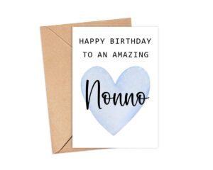 tunlastore happy birthday to an amazing nonno card - cute birthday card for nonno - greeting card - amazing nonno card - nonno birthday gift - best nonno birthday card - gift idea happy birthday