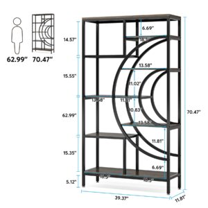 Tribesigns 71 in Geometric Bookcase Set, Industrial 8-Tiers Bookshelves, Tall Etagere Bookcase with Metal Frame, Freestanding Open Storage Shelving Units for Home Office, Living Room